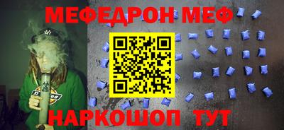 соль курить ск Кинель