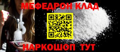 герыч Кимры