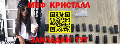 соль курить ск Кинель