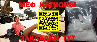 герыч Кимры