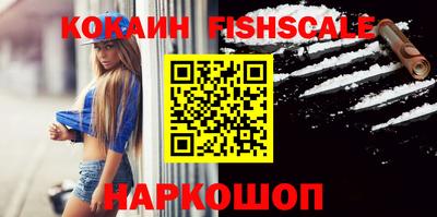 герыч Кимры