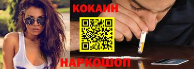 герыч Кимры