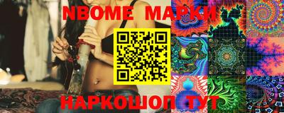 герыч Кимры