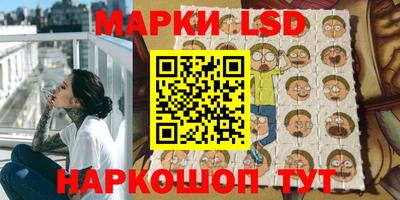 герыч Кимры