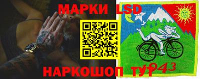 герыч Кимры