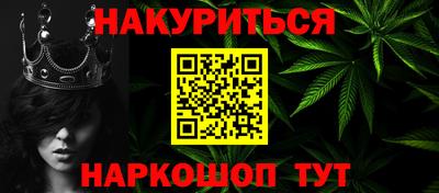 герыч Кимры