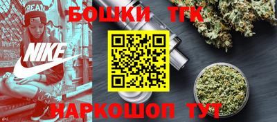 герыч Кимры