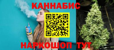 герыч Кимры