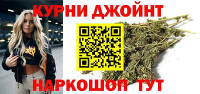 мескалин Кингисепп