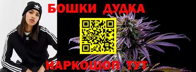 соль курить ск Кинель
