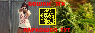 герыч Кимры