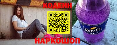 соль курить ск Кинель