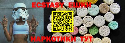 герыч Кимры
