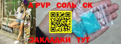 герыч Кимры