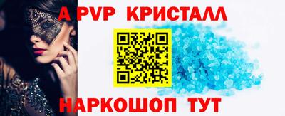 соль курить ск Кинель