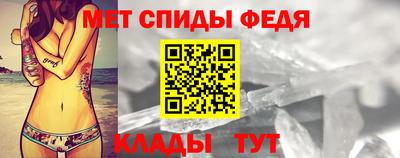 мескалин Кингисепп