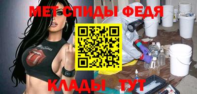 мескалин Кингисепп