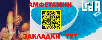 соль курить ск Кинель