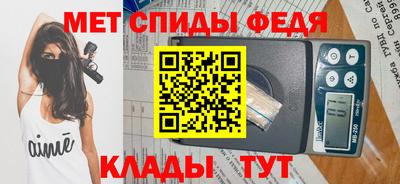 герыч Кимры