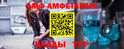 мескалин Кингисепп