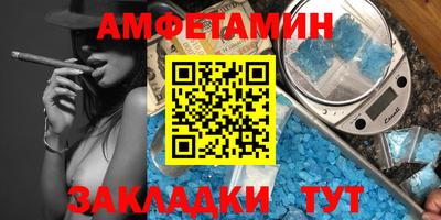 герыч Кимры