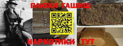 мескалин Кингисепп