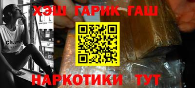 герыч Кимры