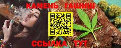 соль курить ск Кинель