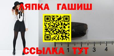 герыч Кимры