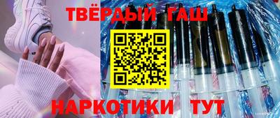 мескалин Кингисепп
