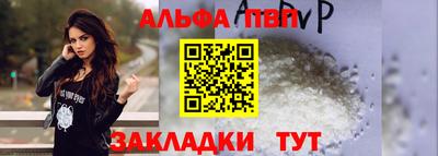 соль курить ск Кинель