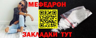 герыч Кимры