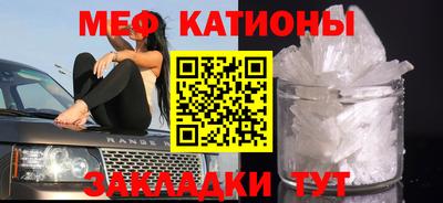 соль курить ск Кинель