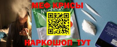 герыч Кимры