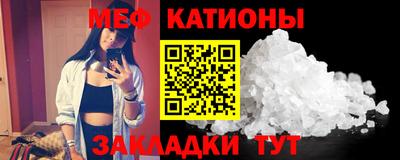 соль курить ск Кинель