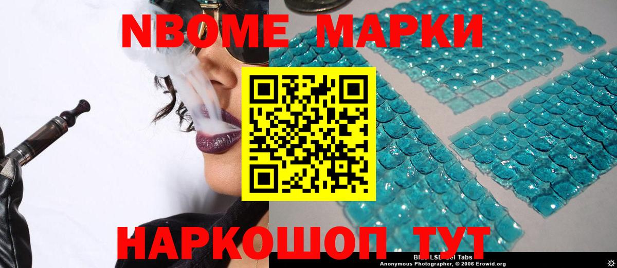 Конаково  mega как войти  Лсд 25 экстази кислота  Вход с VPN  Лсд 25 экстази ecstasy 